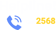h6-slider-call